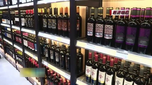 張掖首家城市酒庫旗艦店盛大開業，引領酒類經營新體驗